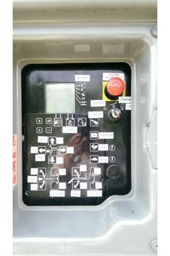 40m直臂輪胎高空作業車